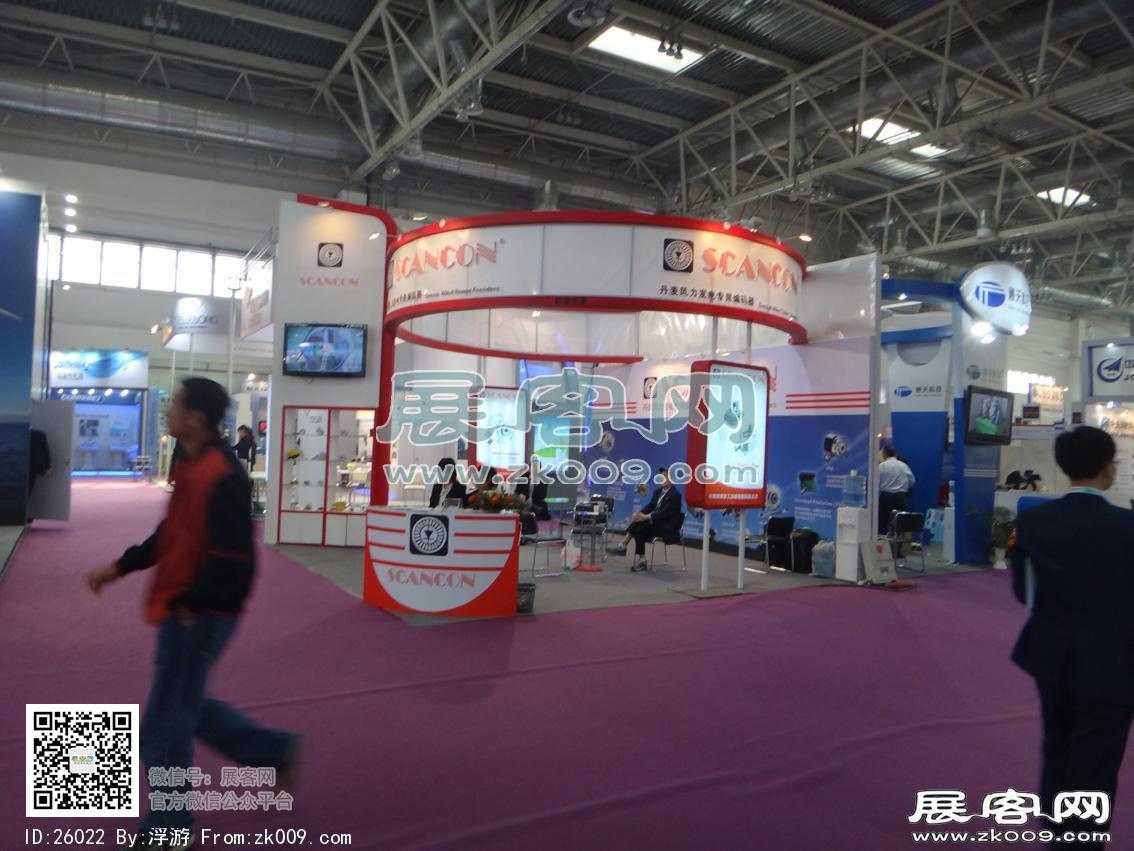 风能展