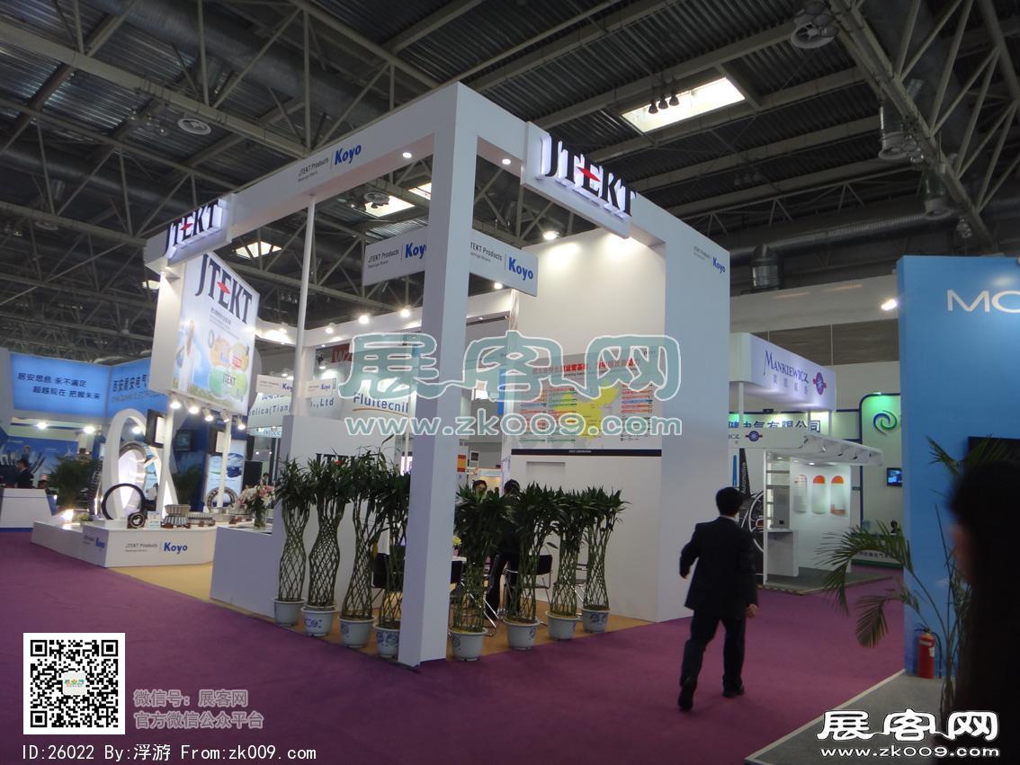 风能展