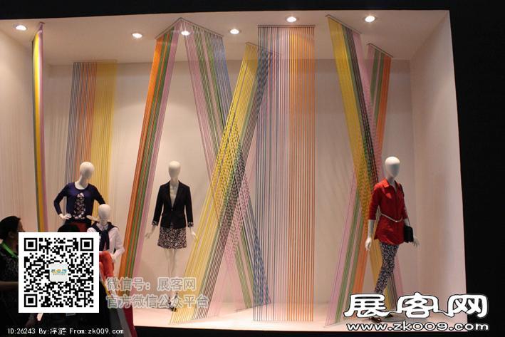 2014年服装展（三）