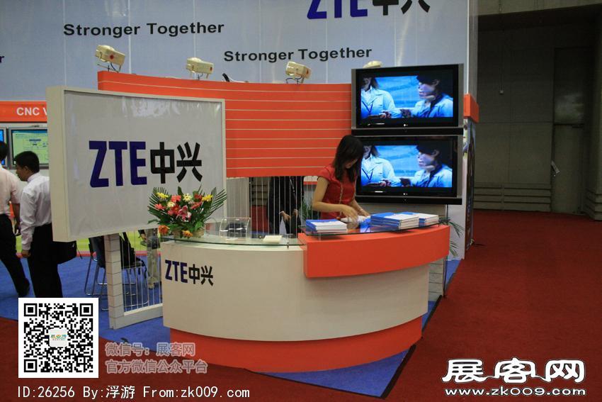 2007年国贸宽带
