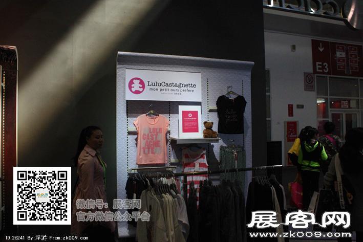 2014年服装展（二）