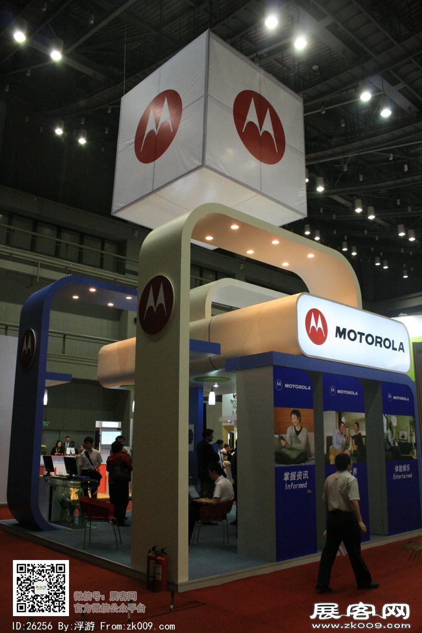 2007年国贸宽带