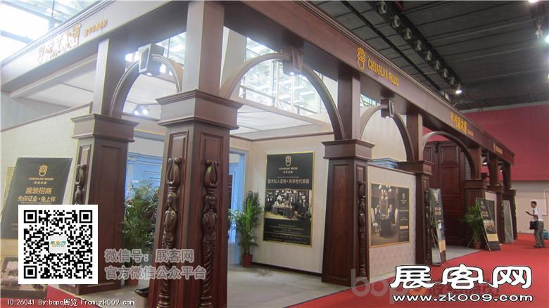 2014年建材展图片