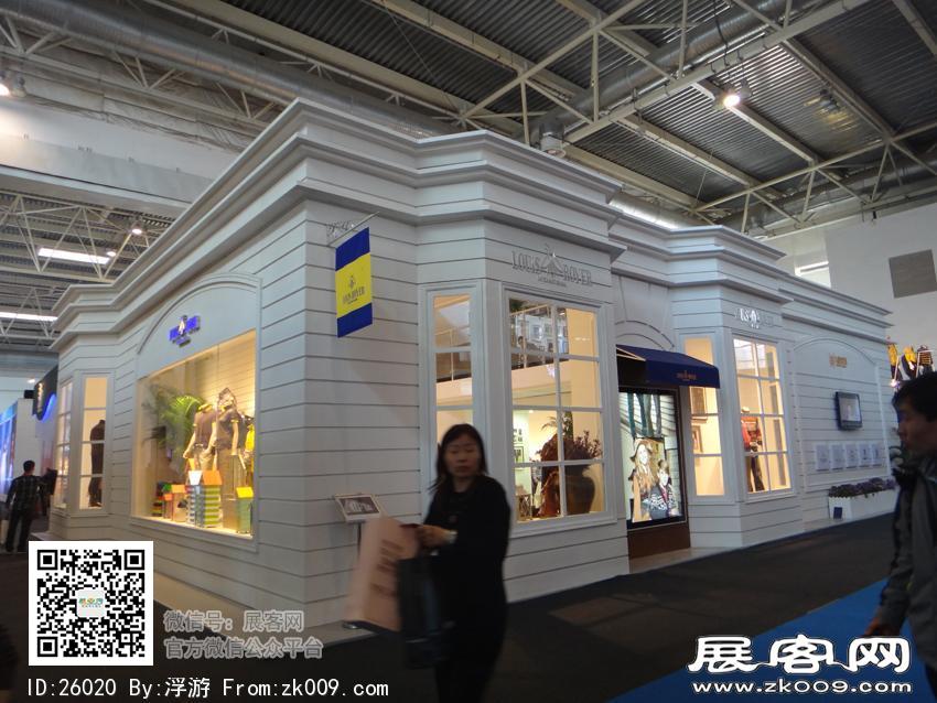 2012年服装展