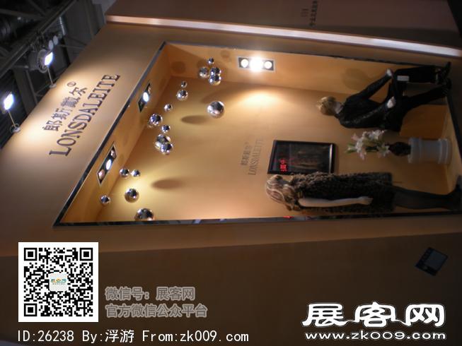2011年北京服装展