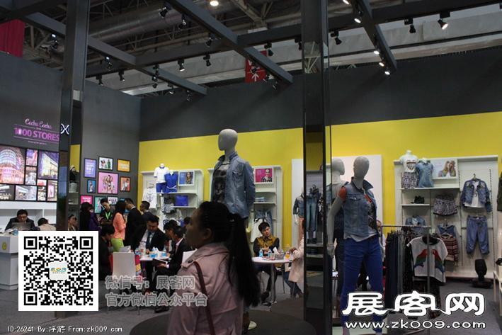 2014年服装展（二）