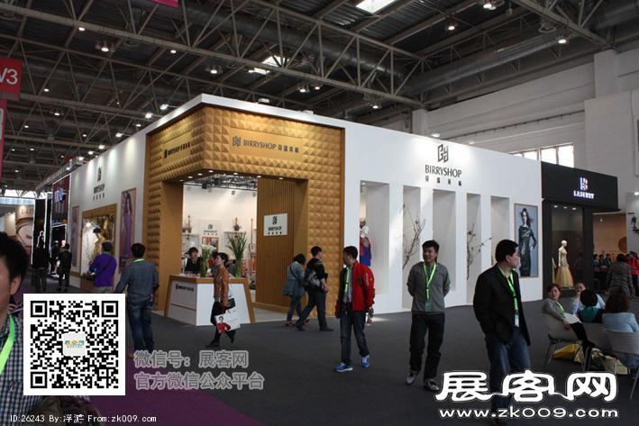 2014年服装展（三）