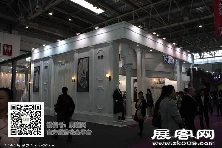 2014年服装展（三）
