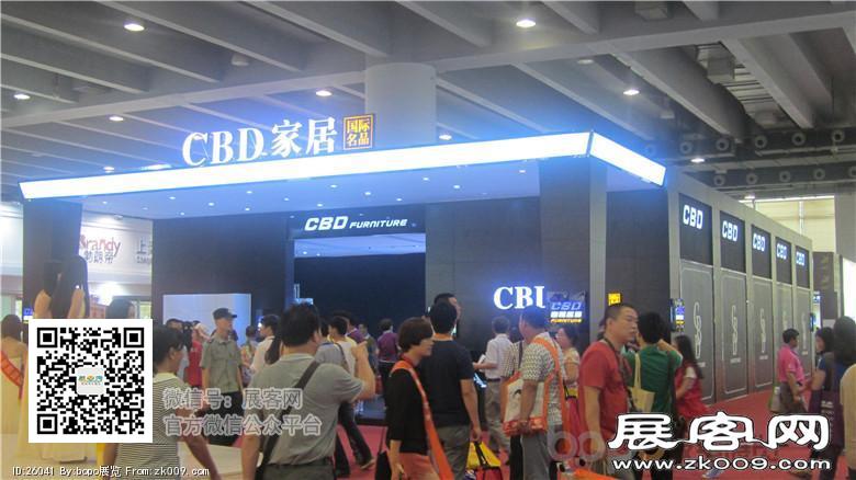 2014年建材展图片