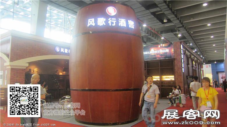 2014年建材展图片