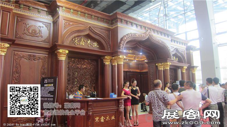 2014年建材展图片