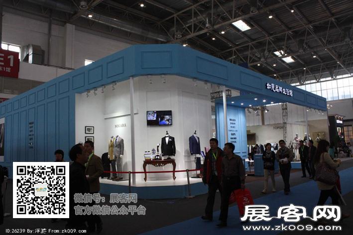 2014年服装展（一）