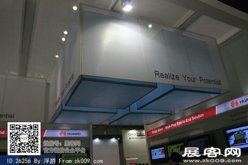 2007年国贸宽带
