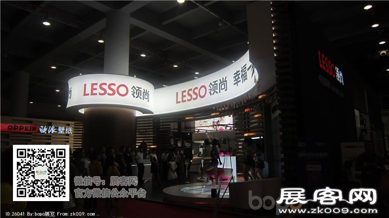 2014年建材展图片