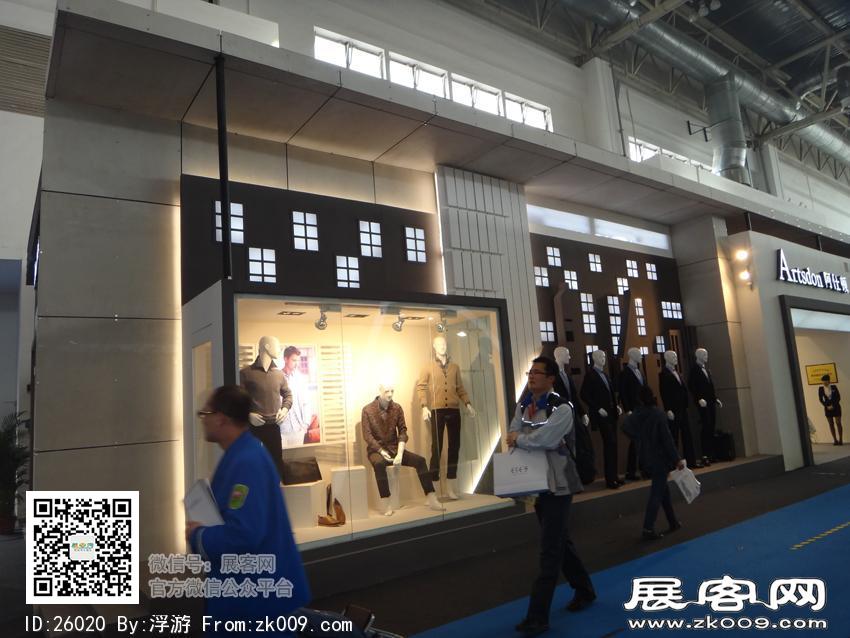 2012年服装展