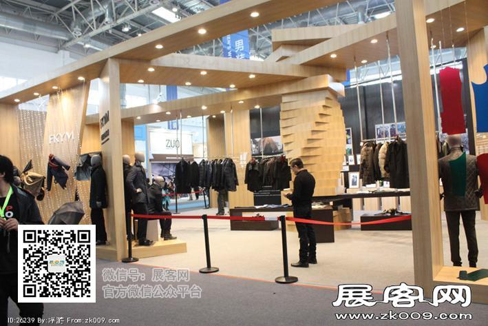 2014年服装展（一）