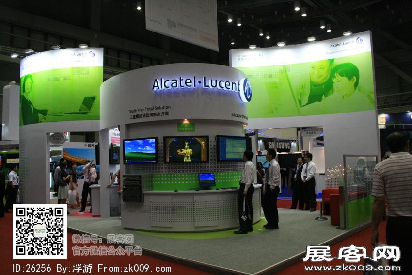 2007年国贸宽带