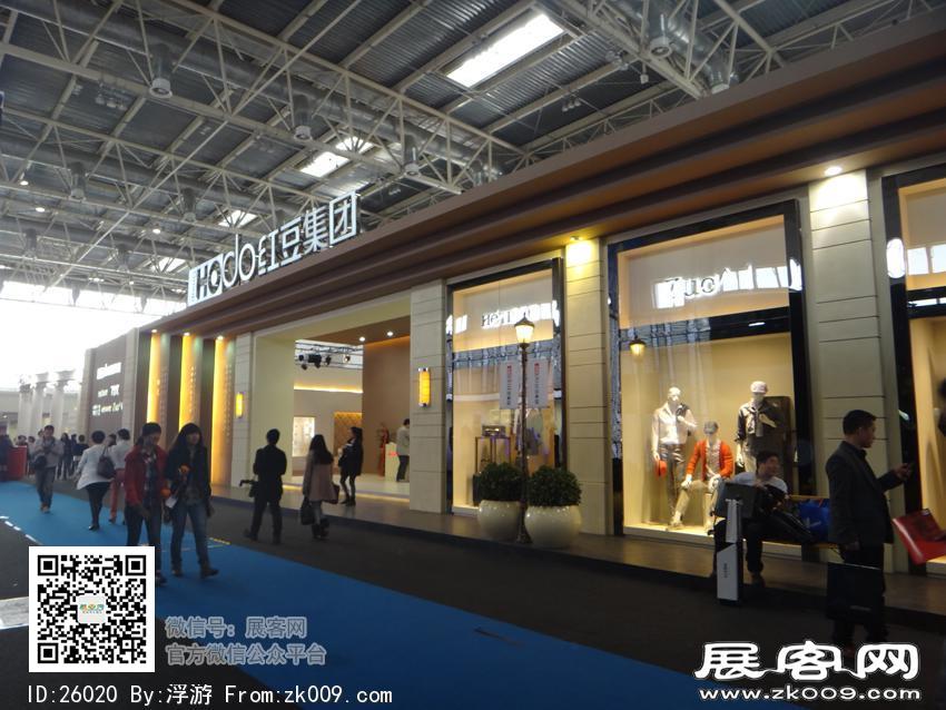 2012年服装展