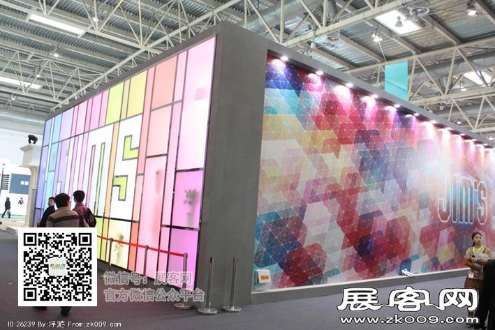 2014年服装展（一）