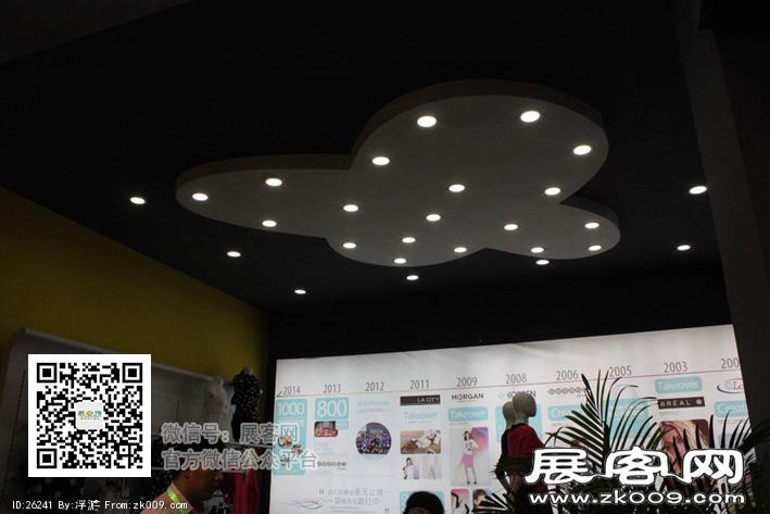 2014年服装展（二）