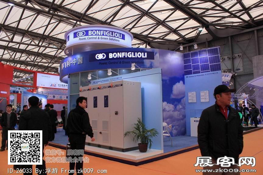 上海太阳能展