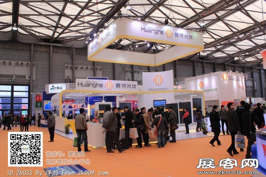 上海太阳能展