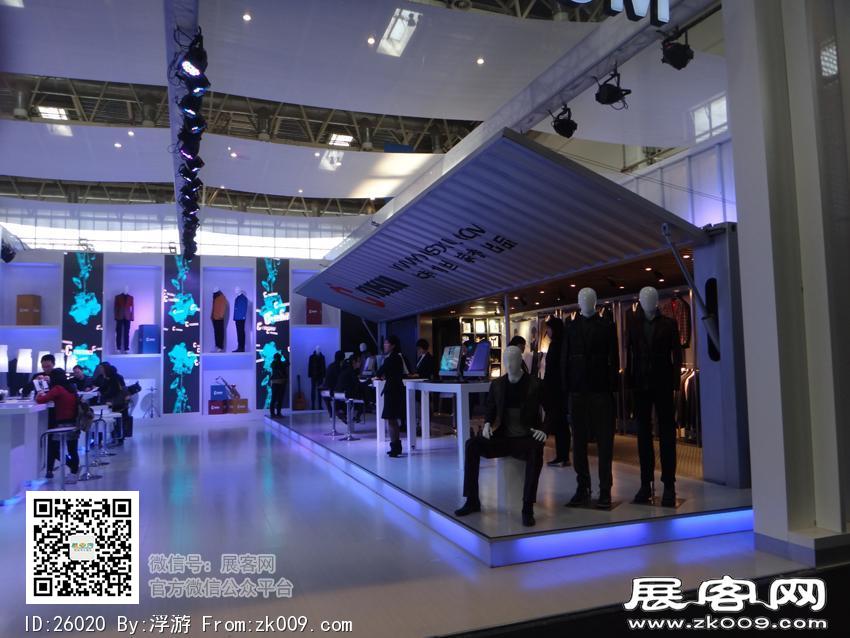2012年服装展