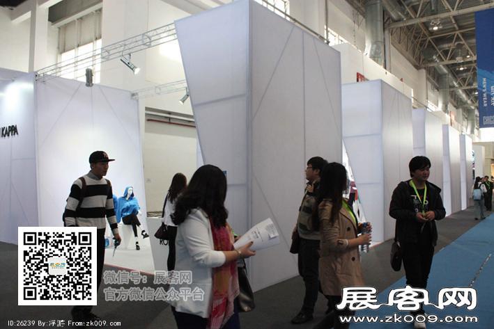 2014年服装展（一）