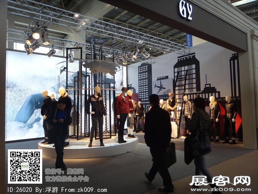 2012年服装展