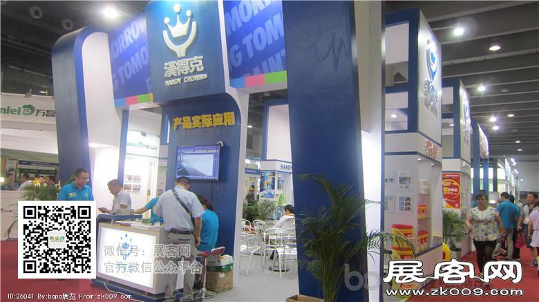 2014年建材展图片