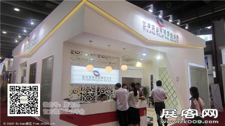 2014年建材展图片