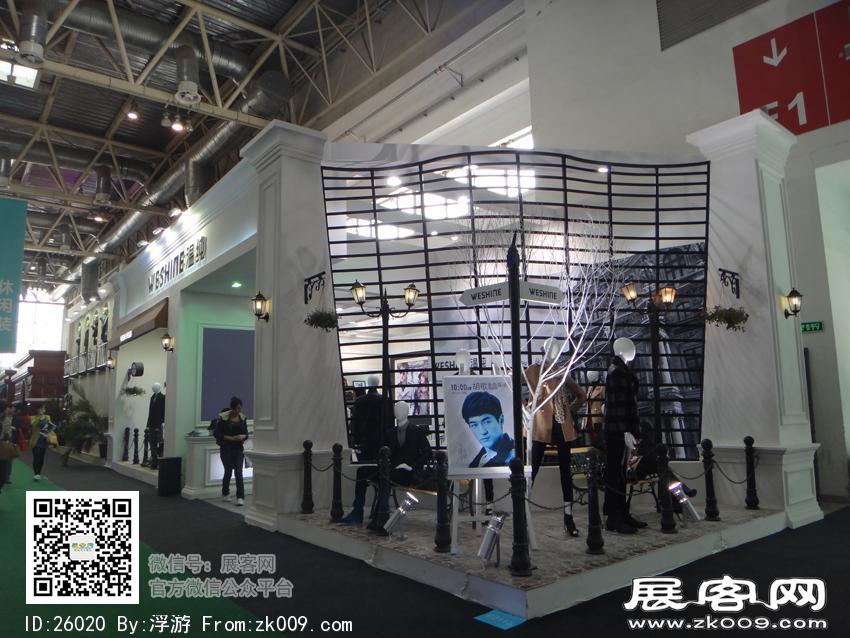 2012年服装展
