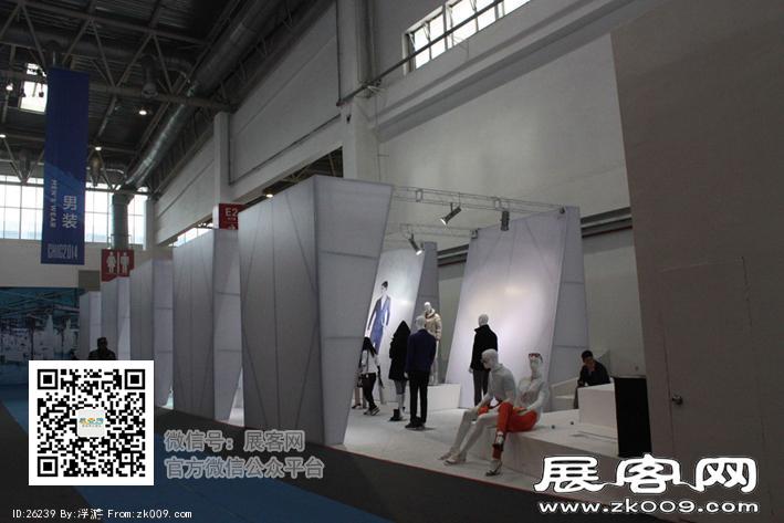 2014年服装展（一）