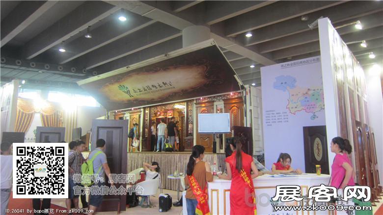 2014年建材展图片