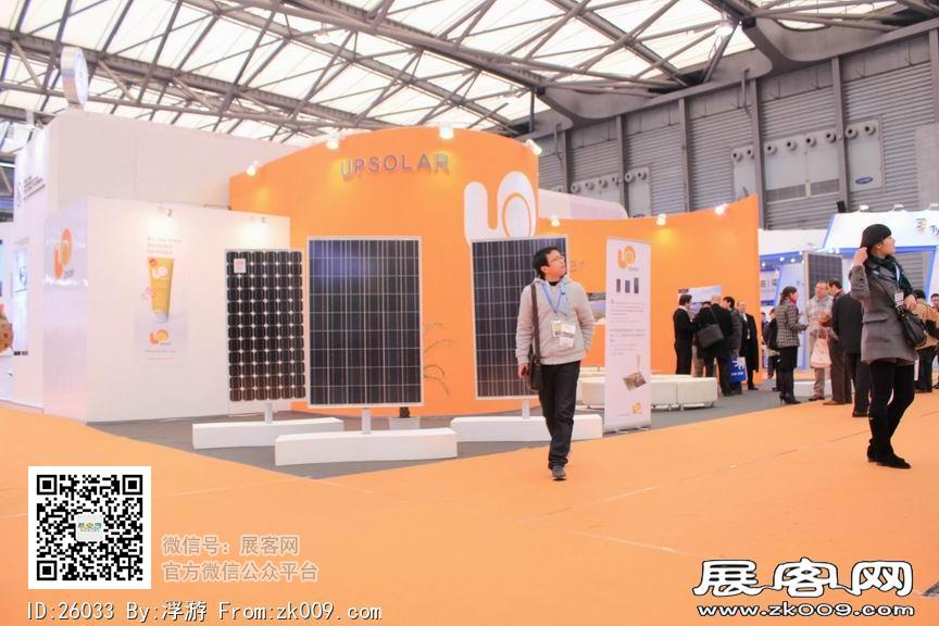 上海太阳能展