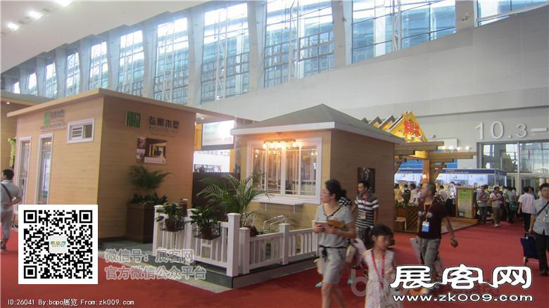 2014年建材展图片