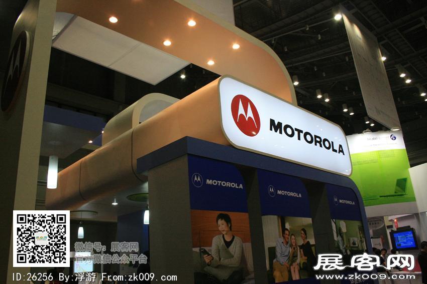 2007年国贸宽带