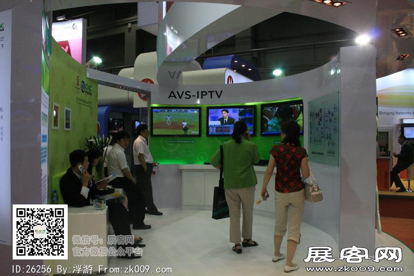 2007年国贸宽带