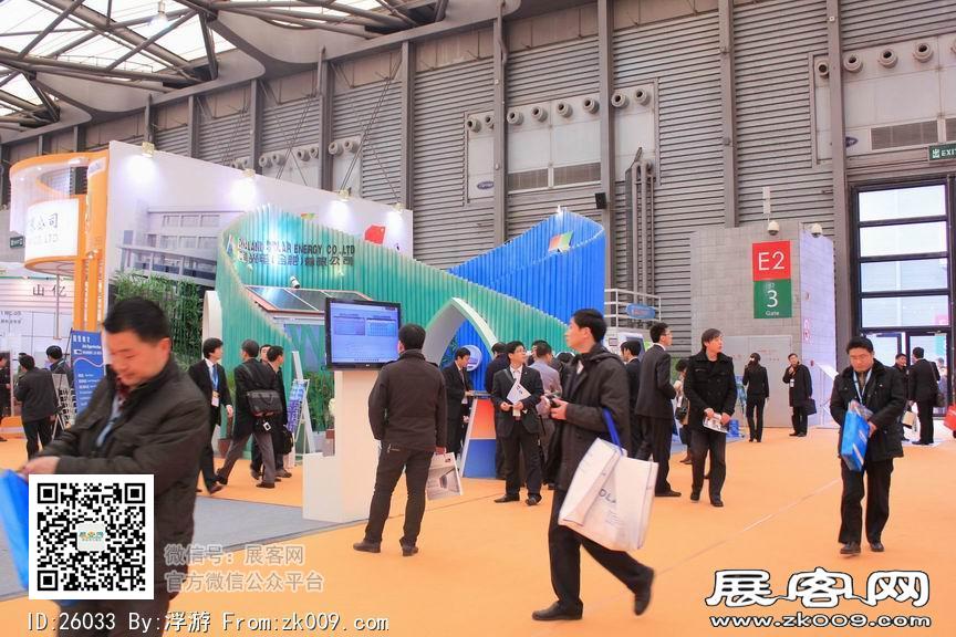 上海太阳能展