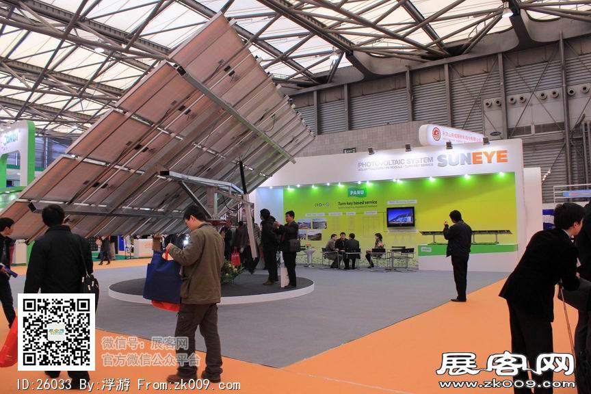 上海太阳能展