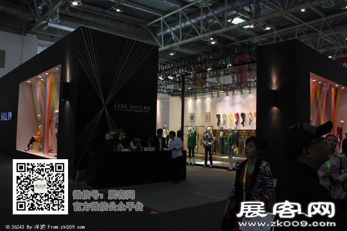 2014年服装展（三）