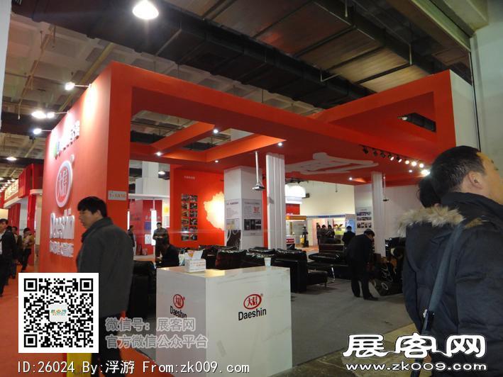 门业展