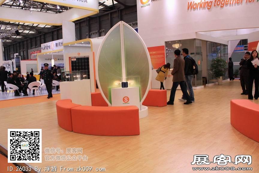 上海太阳能展