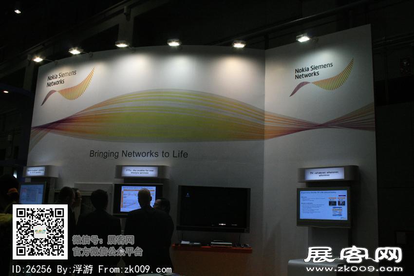 2007年国贸宽带