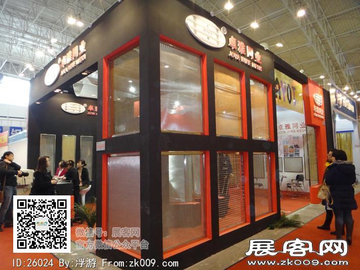 门业展