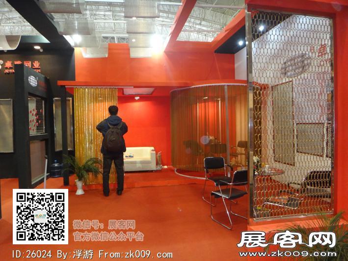 门业展
