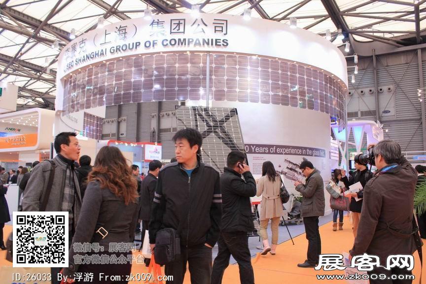 上海太阳能展