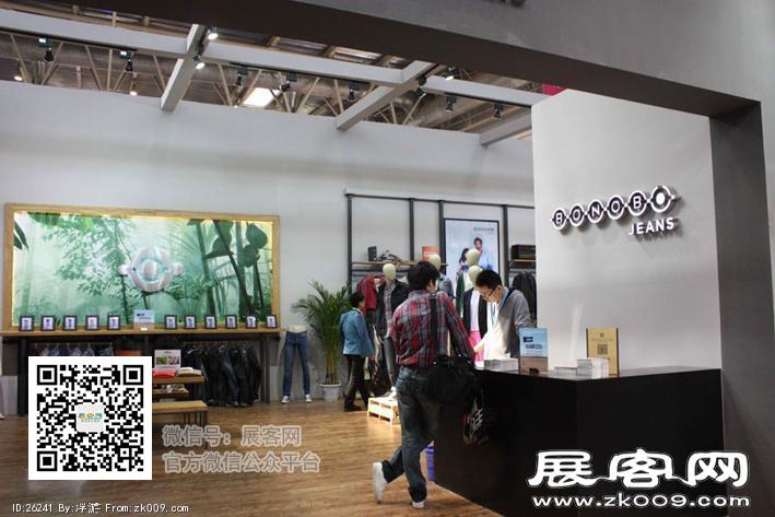 2014年服装展（二）