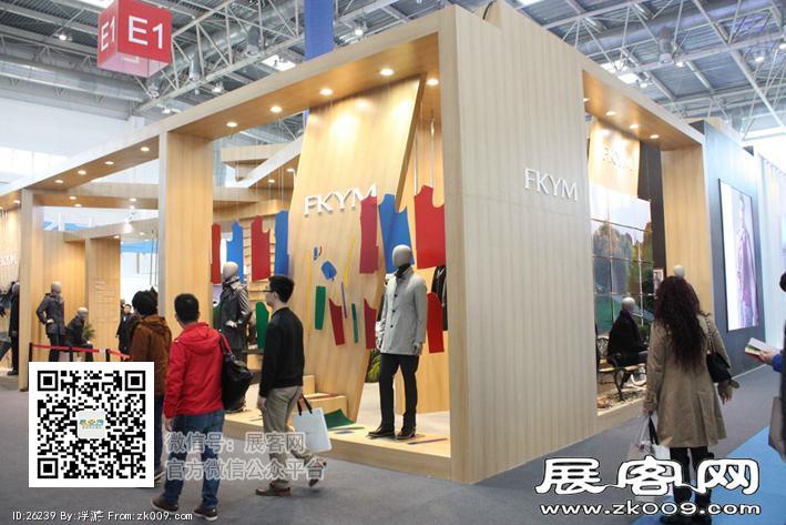 2014年服装展（一）