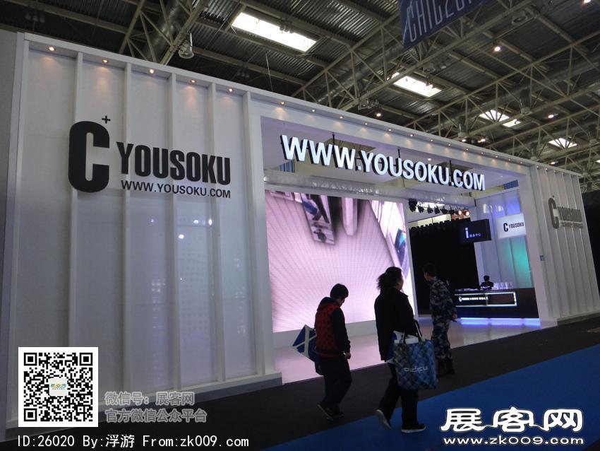 2012年服装展
